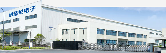 全自动走刀式分板机设备