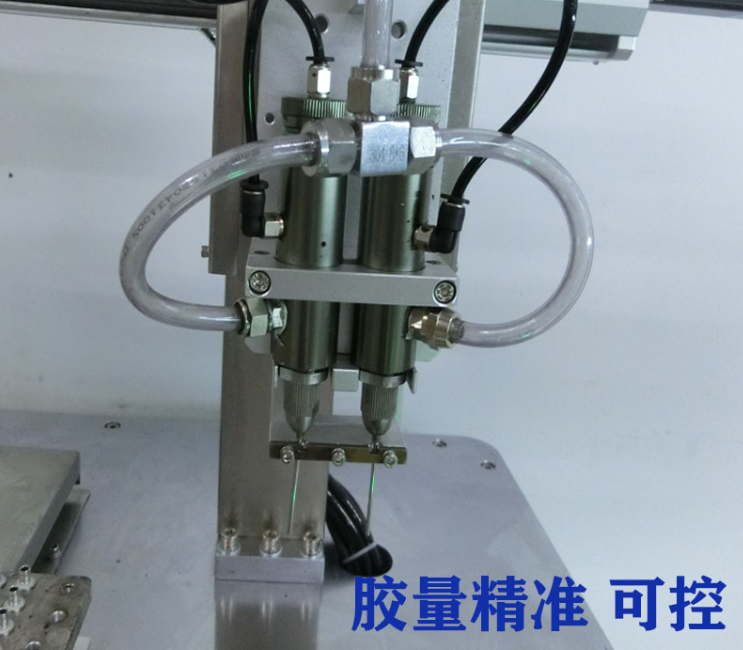 点胶机局部图
