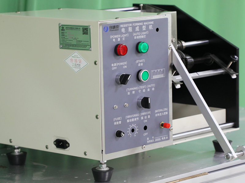 二极管成型机立式