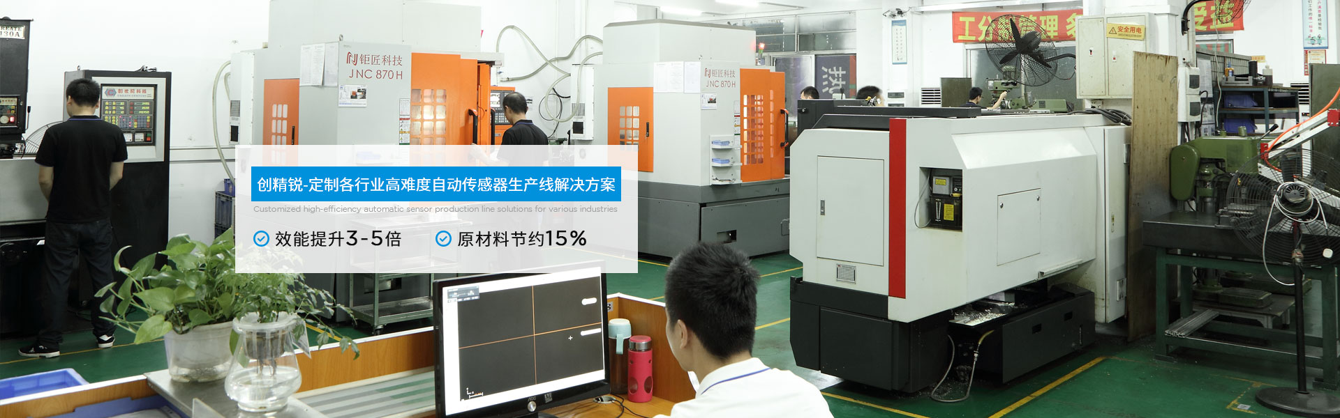 点胶焊锡机厂家