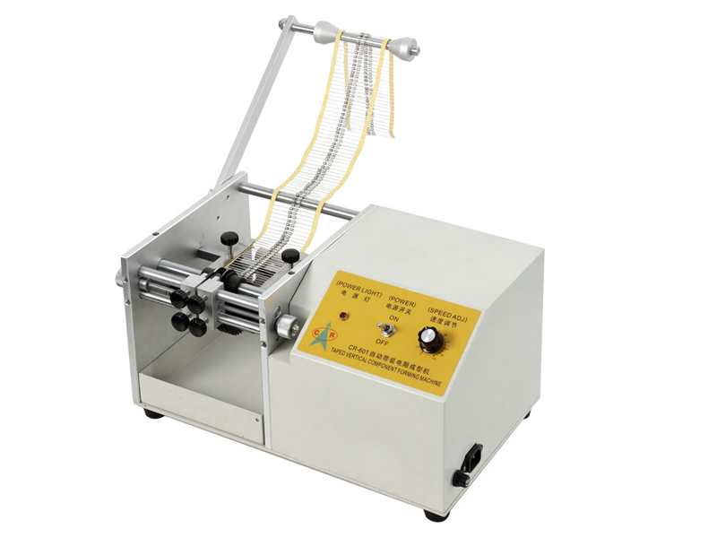 CR-601U自动带装电阻成型机