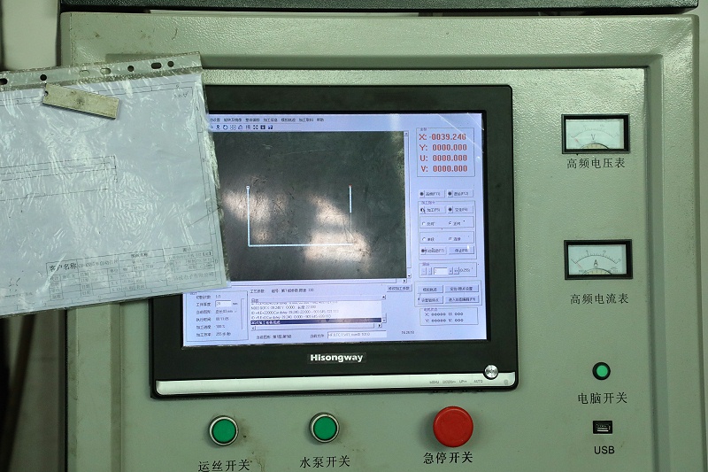 自动点胶机厂家